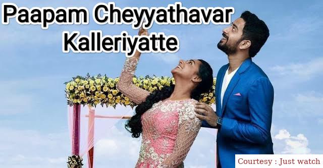 Watch Free  Paapam Cheyyathavar Kalleriyatte Full Movie Online