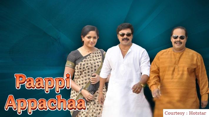 Watch Free  Paappi Appachaa Full Movie Online