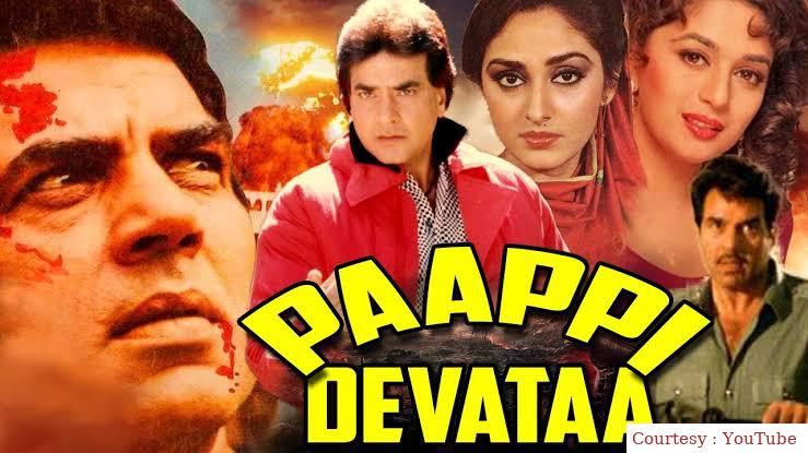 Paappi Devataa