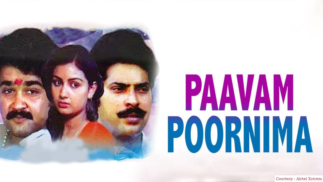 Paavam Poornima