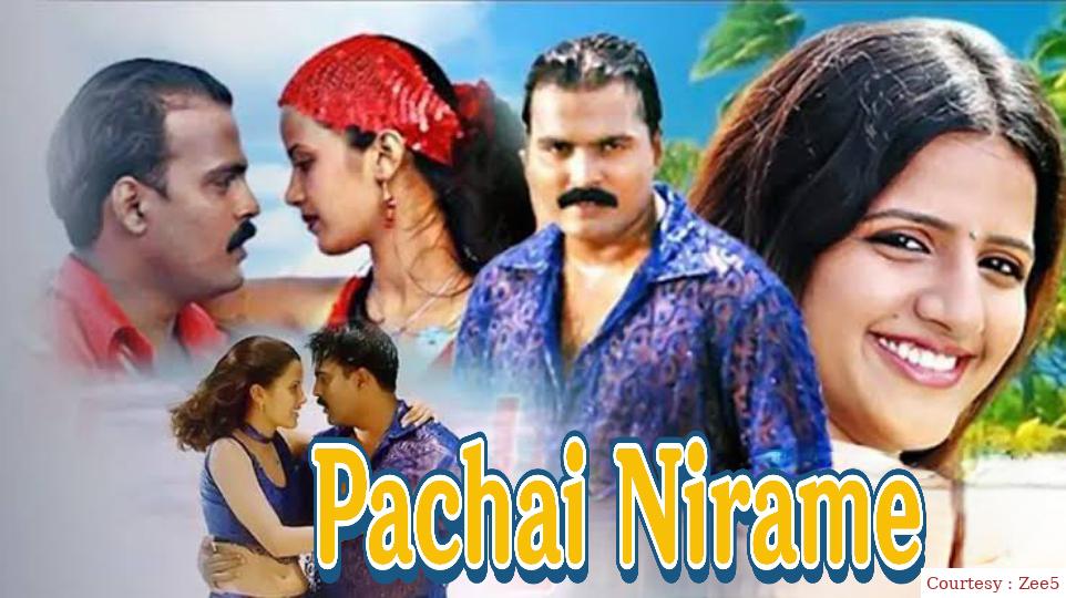 Watch Free  Pachai Nirame Full Movie Online
