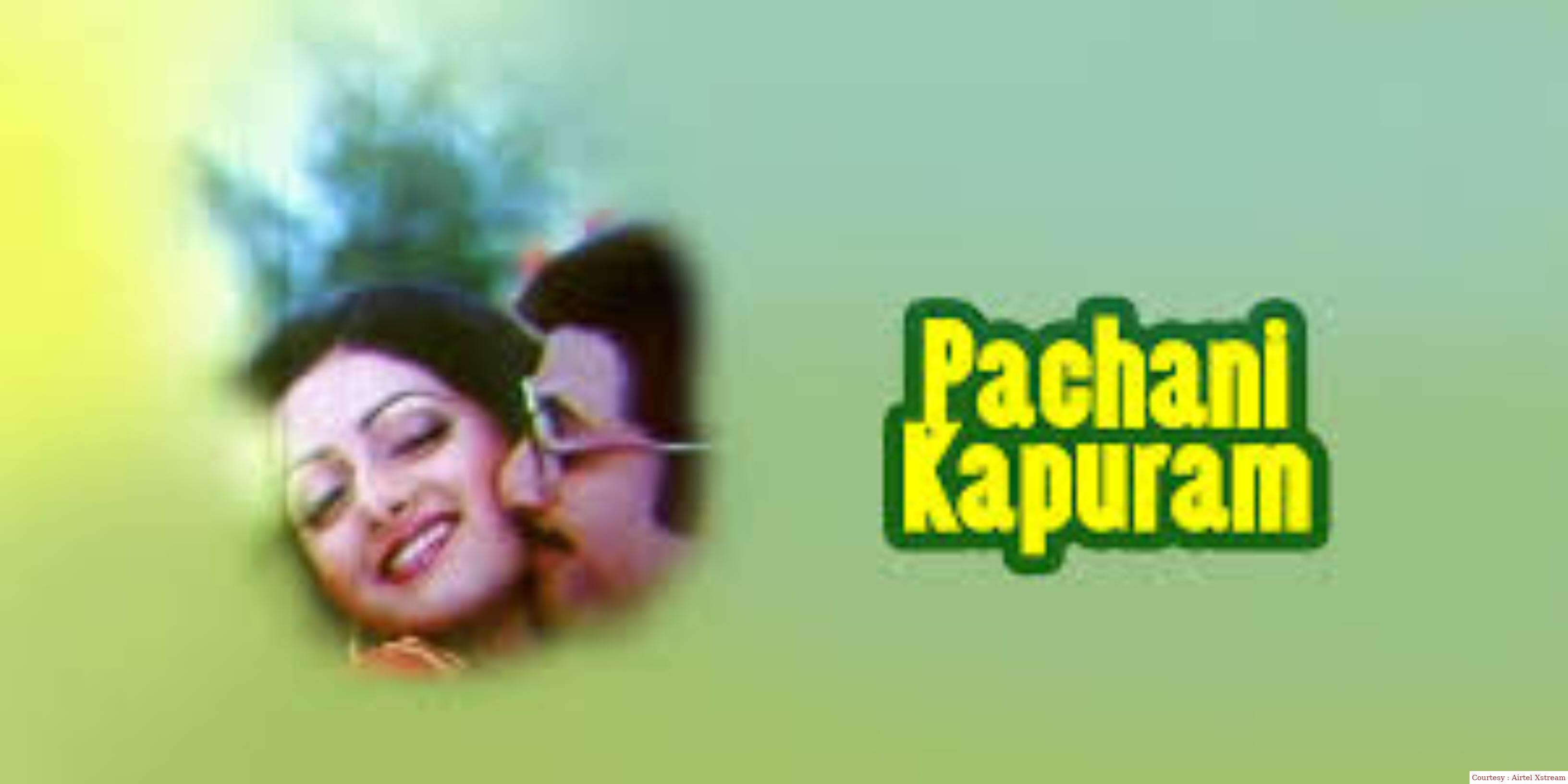 Pachani Kapuram