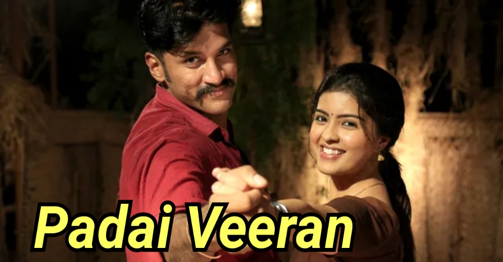 Padai Veeran 