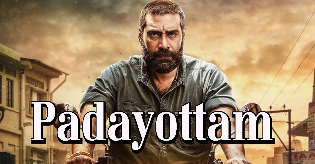 Padayottam