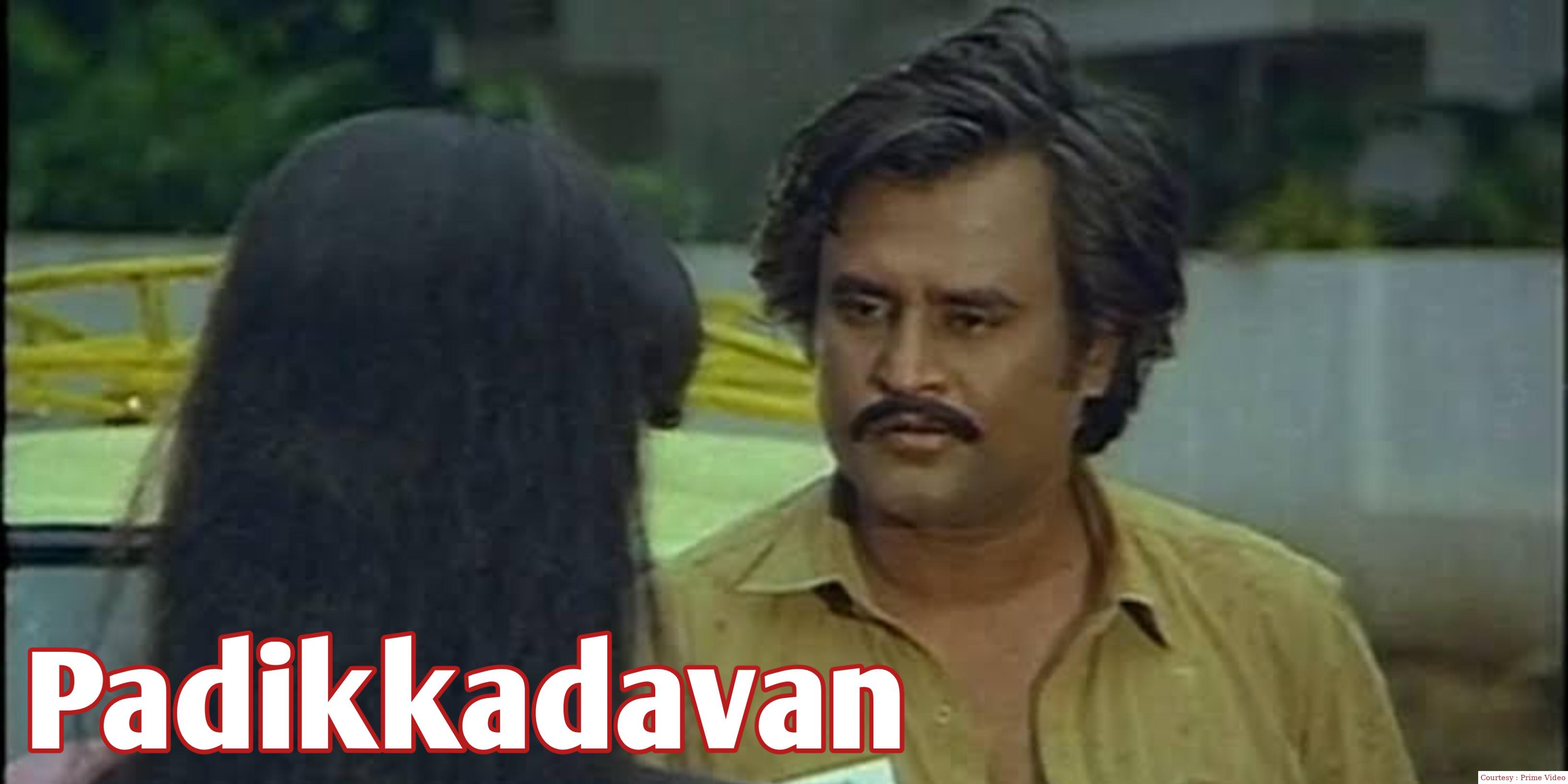 Watch Free  Padikkadavan Full Movie Online