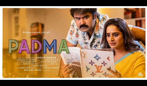 Watch Free  Padma Full Movie Online