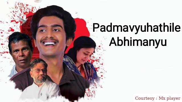Watch Free  Padmavyuhathile Abhimanyu Full Movie Online
