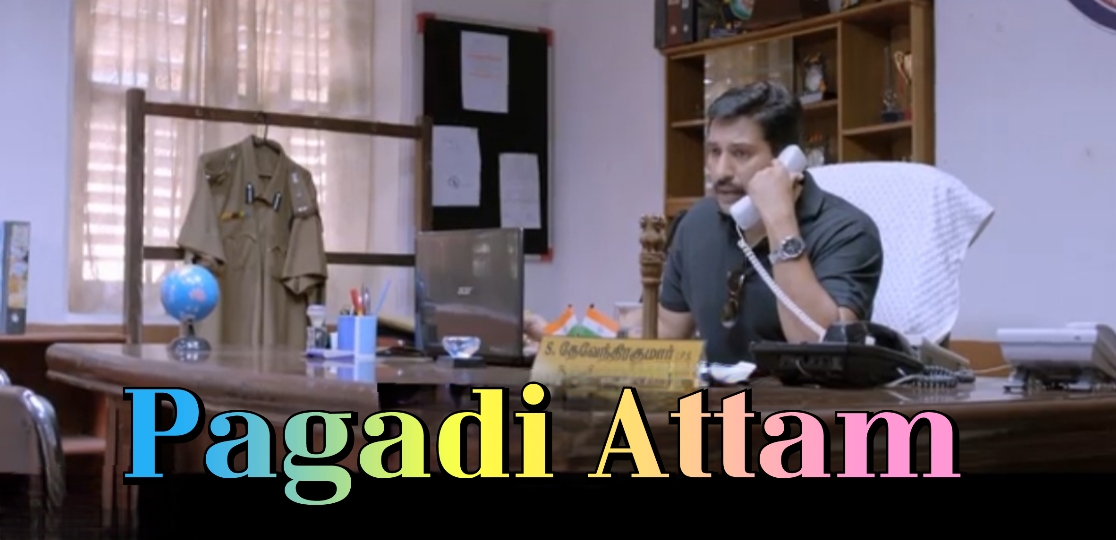 Pagadi Attam