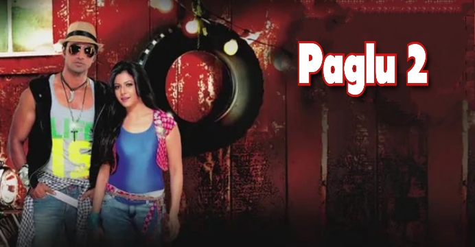 Watch Free  Paglu 2 Full Movie Online