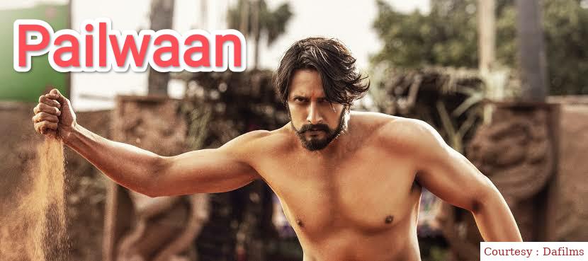 Watch Free  Pailwaan Full Movie Online