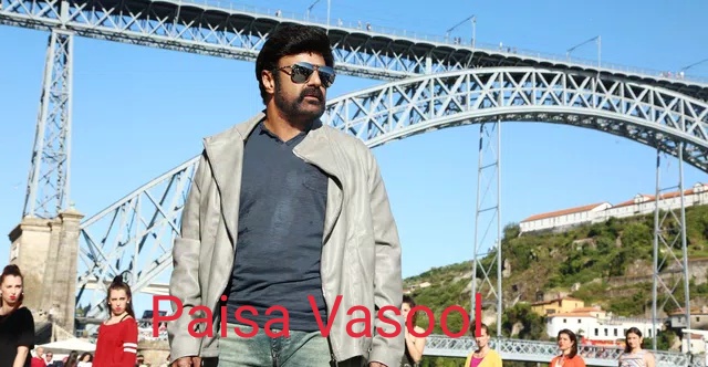 Watch Free  Paisa Vasool Full Movie Online