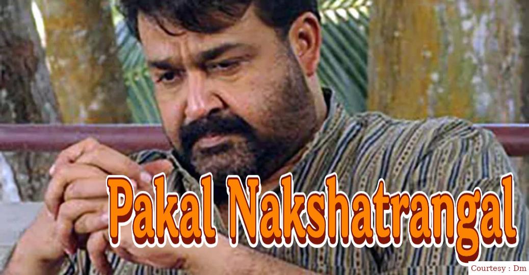 Watch Free  Pakal Nakshatrangal Full Movie Online