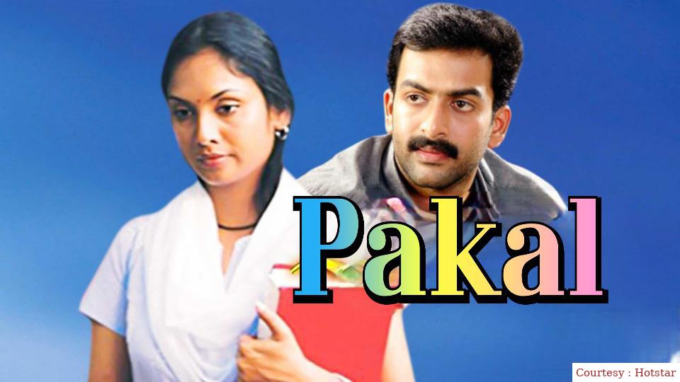 Watch Free  Pakal Full Movie Online