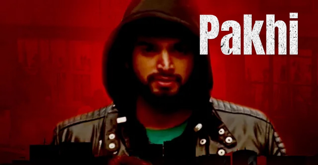 Watch Free  Pakhi Full Movie Online