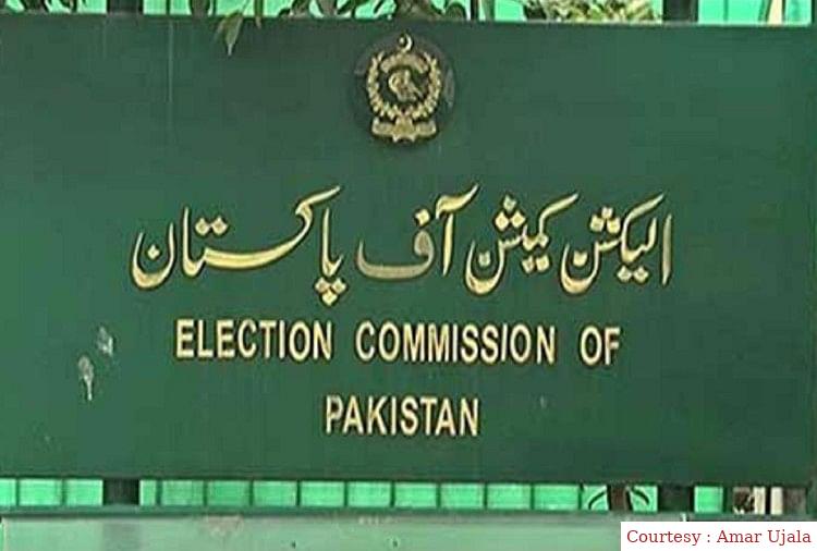 Pakistans election was postponed.