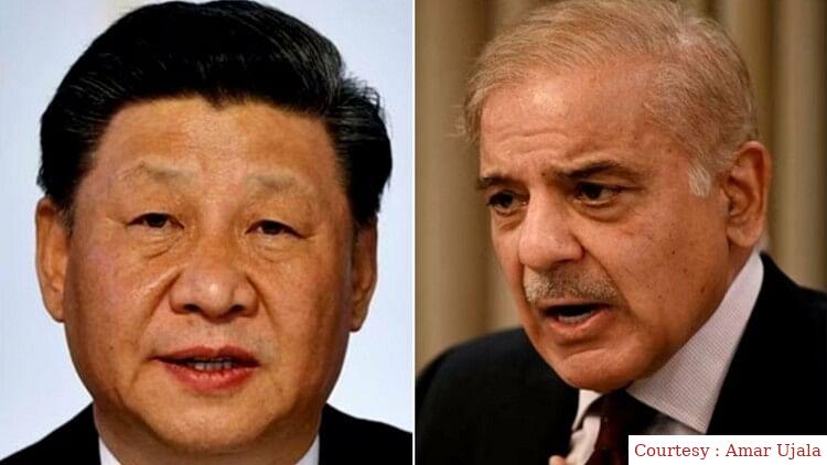 Pakistan gets support for China.