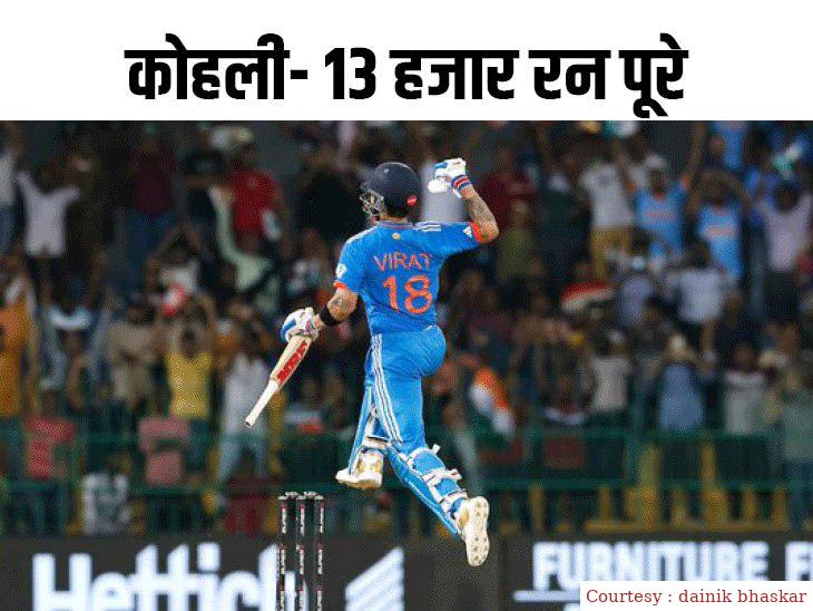 Pakistan got a target of 357 runs from India: Virat Kohli dumped 47th ODI century.