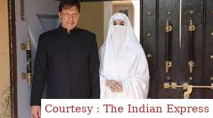 Pakistan News Updates: Lahore HC granted the bail to Imran Khan’s wife Bushra