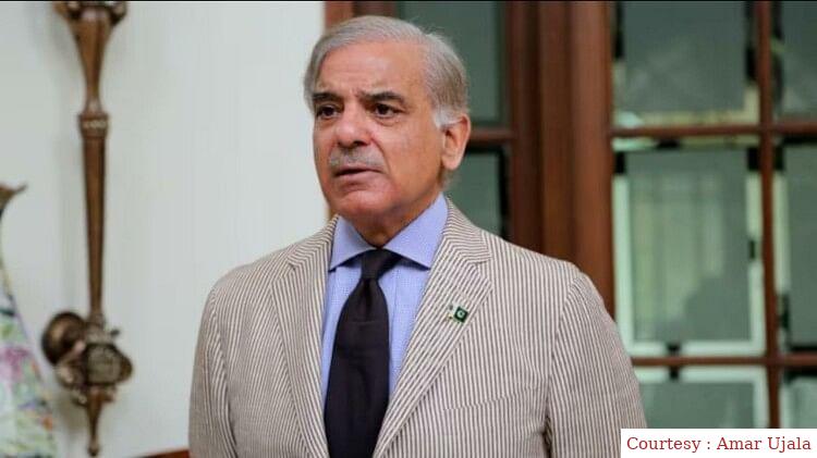 अंतरराष्ट्रीय मुद्रा कोष पर भड़का पाकिस्तान।