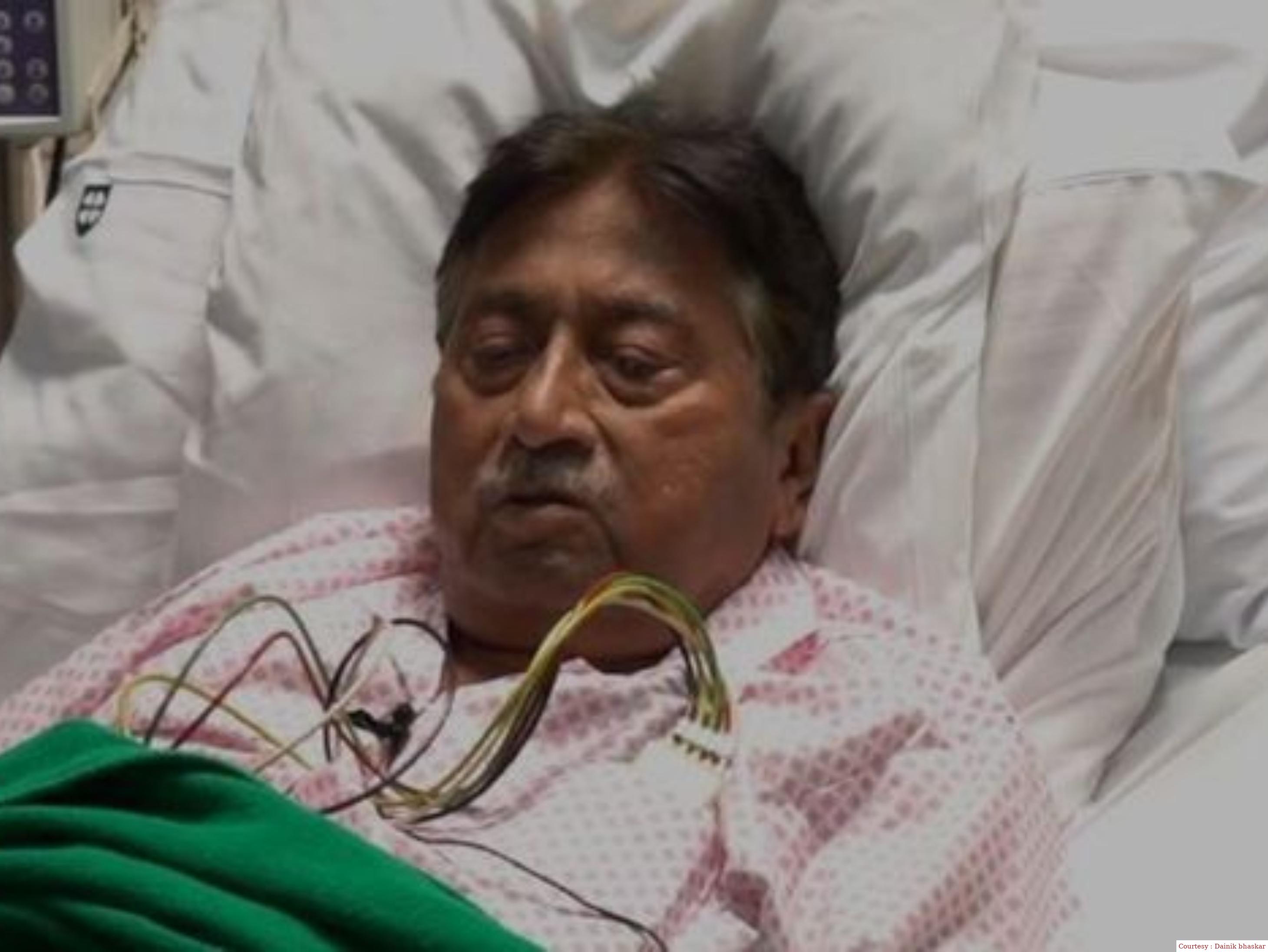 पाकिस्तान के फॉर्मर प्रेसिडेंट मुशर्रफ का निधन।