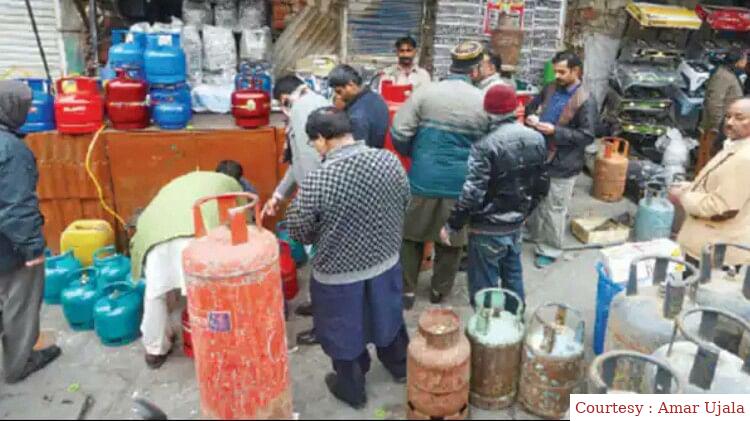 Pakistans new decision on economic crisis.