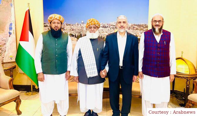 कतर में हमास चीफ से मिले पाकिस्तानी नेता