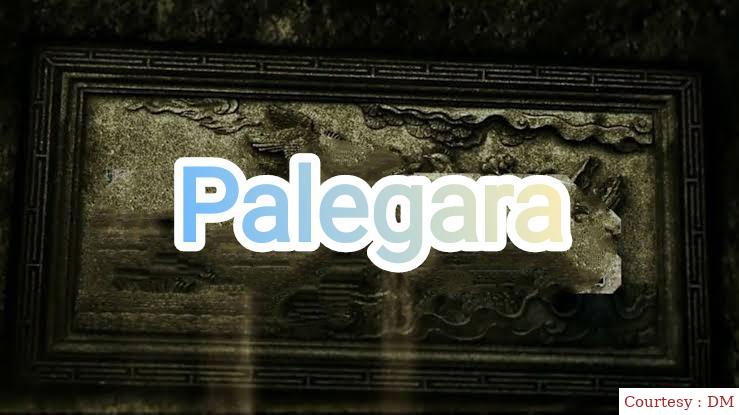 Palegara