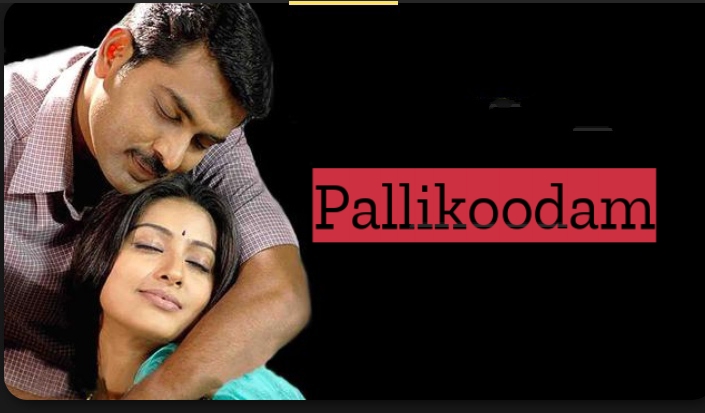 Pallikoodam