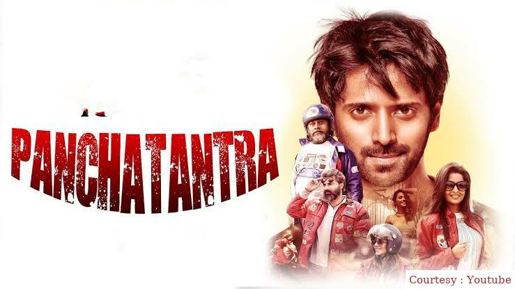 Panchatantra 