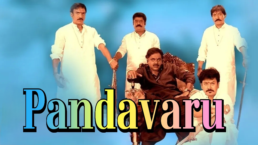Watch Free  Pandavaru Full Movie Online