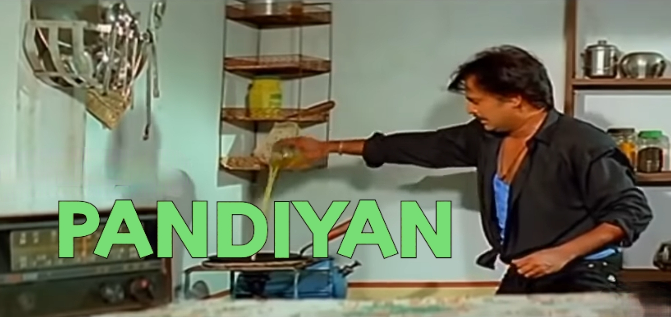 Watch Free  Pandiyan Full Movie Online