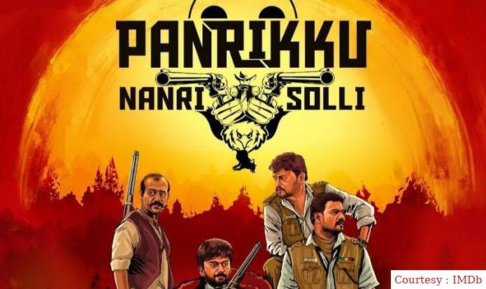 Pandrikku Nandri Solli 