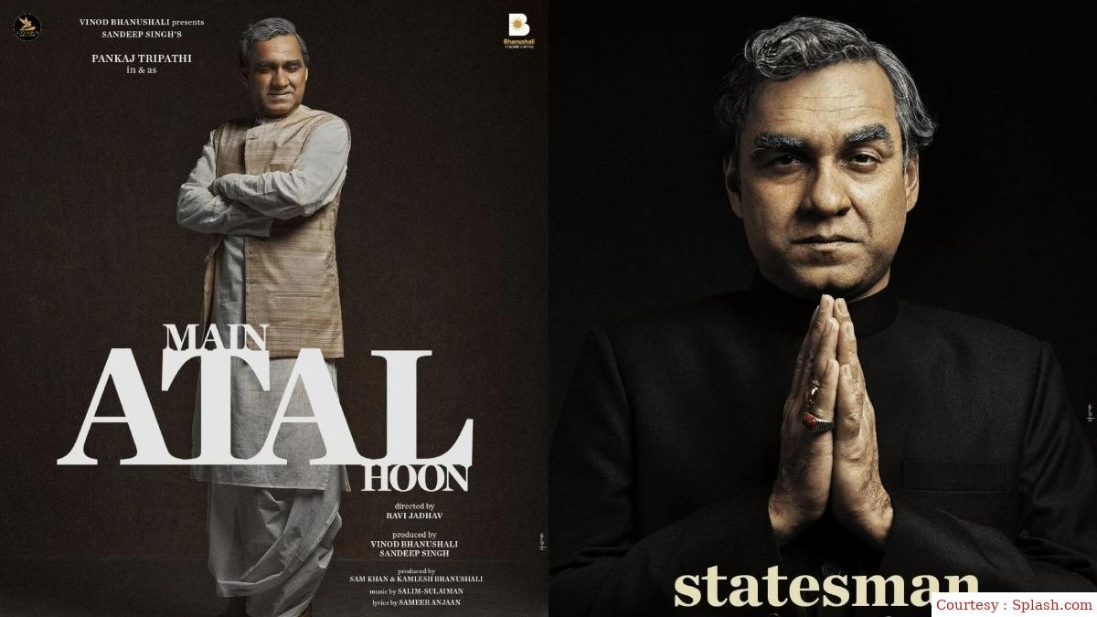 Pankaj Tripathi made shocking revelations: He is taking break from movies