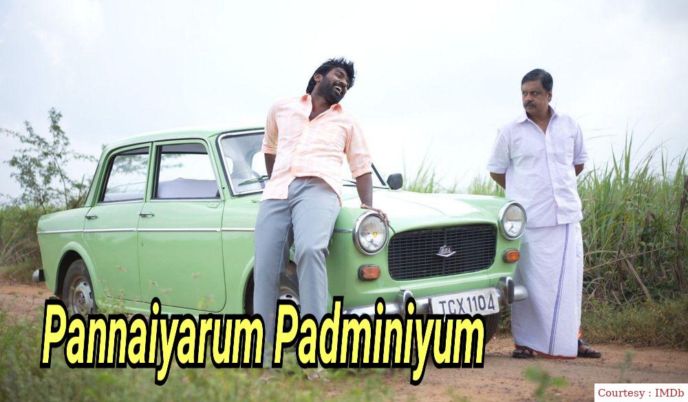Pannaiyarum Padminiyum