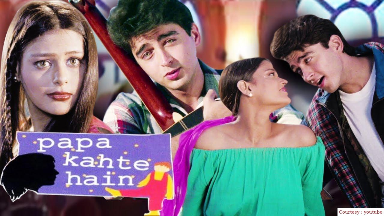 Watch Free  Papa Kahte Hain Full Movie Online