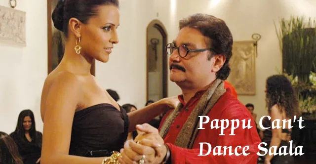 Watch Free  Pappu Can't Dance Saala Full Movie Online