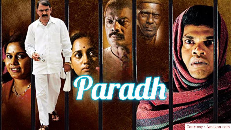 Watch Free  Paradh Full Movie Online