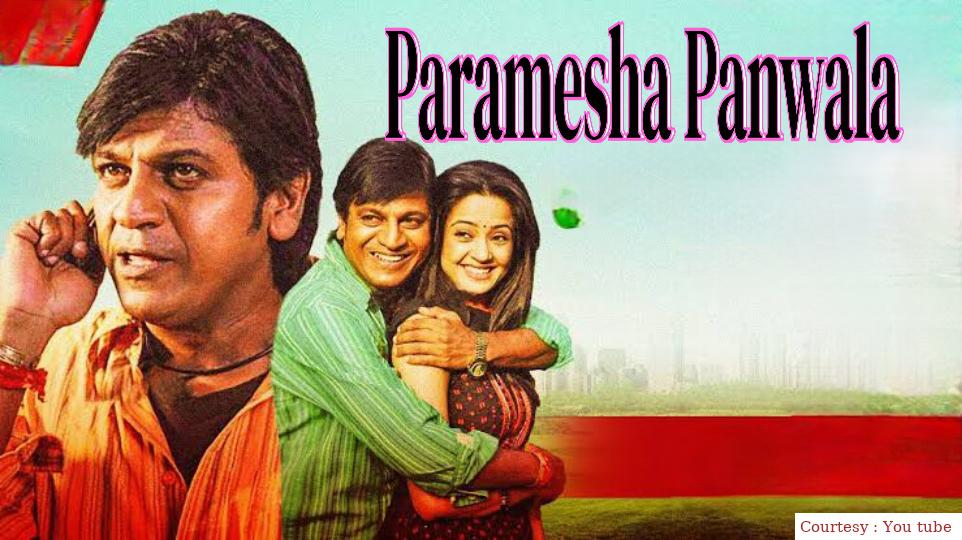 Watch Free  Paramesha Panwala Full Movie Online