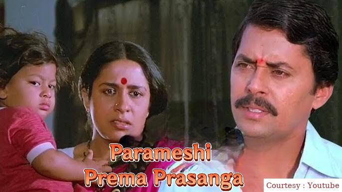 Watch Free  Parameshi Prema Prasanga Full Movie Online