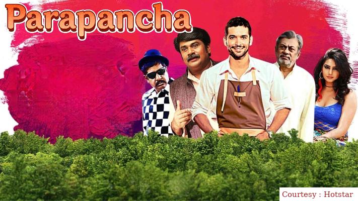 Watch Free  Parapancha Full Movie Online