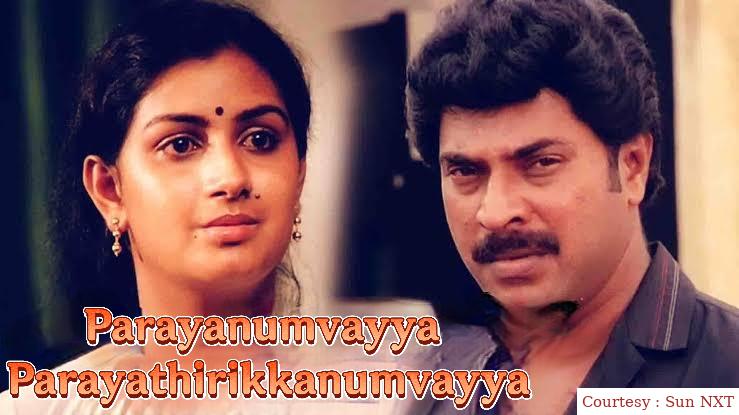 Parayanumvayya Parayathirikkanumvayya
