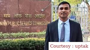 धोबहट गांव के निवासी आईएएस में हुई उत्तीर्ण।