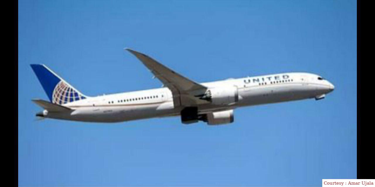 Passenger attacked the flight attendant.