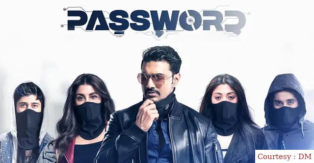 Watch Free  Password Full Movie Online