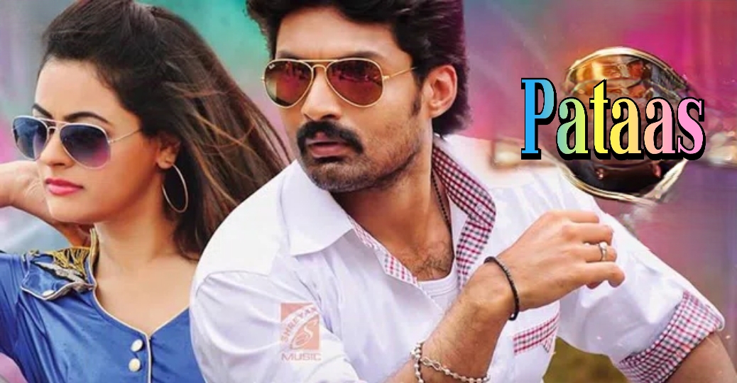 Watch Free Pataas Full Movie Online