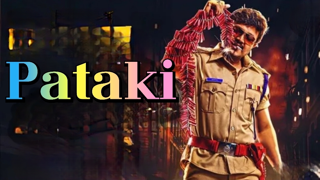 Pataki 