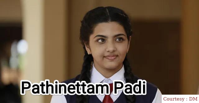 Watch Free  Pathinettam Padi Full Movie Online