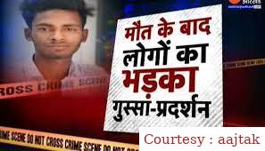 अंधाधुन फायरिंग से दहला पटना, 5 लोगों को लगी गली, दो की मौत
