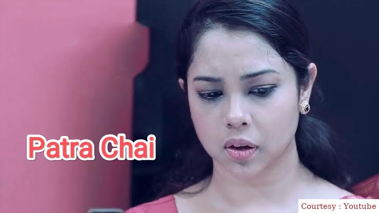 Watch Free  Patra Chai Full Movie Online