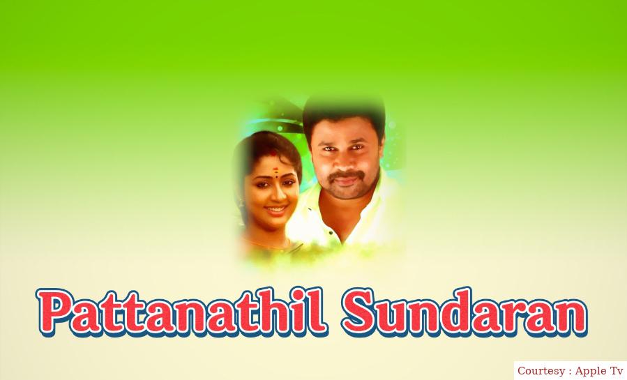 Watch Free  Pattanathil Sundaran Full Movie Online